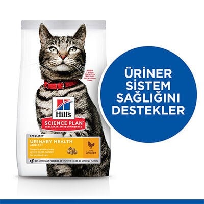 Hill's SCIENCE PLAN Üriner Sistemi Destekleyen Tavuklu Yetişkin Kedi Maması 1,5Kg