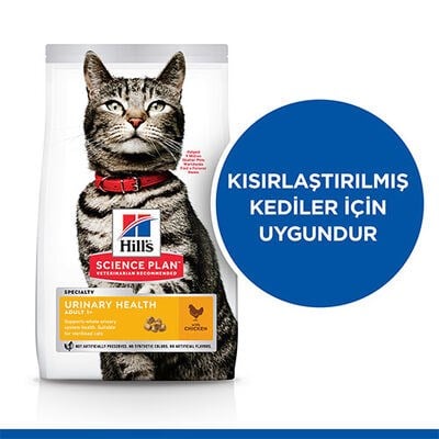 Hill's SCIENCE PLAN Üriner Sistemi Destekleyen Tavuklu Yetişkin Kedi Maması 1,5Kg