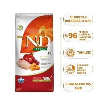 N&D Pumpkin Tahılsız Kuzu & Yaban Mersinli Kısırlaştırılmış Yetişkin Kedi Maması 5 Kg