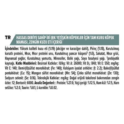 Pro Plan Large Robust Sensitive Digestion Kuzulu Büyük Irk Yetişkin Köpek Maması 14Kg
