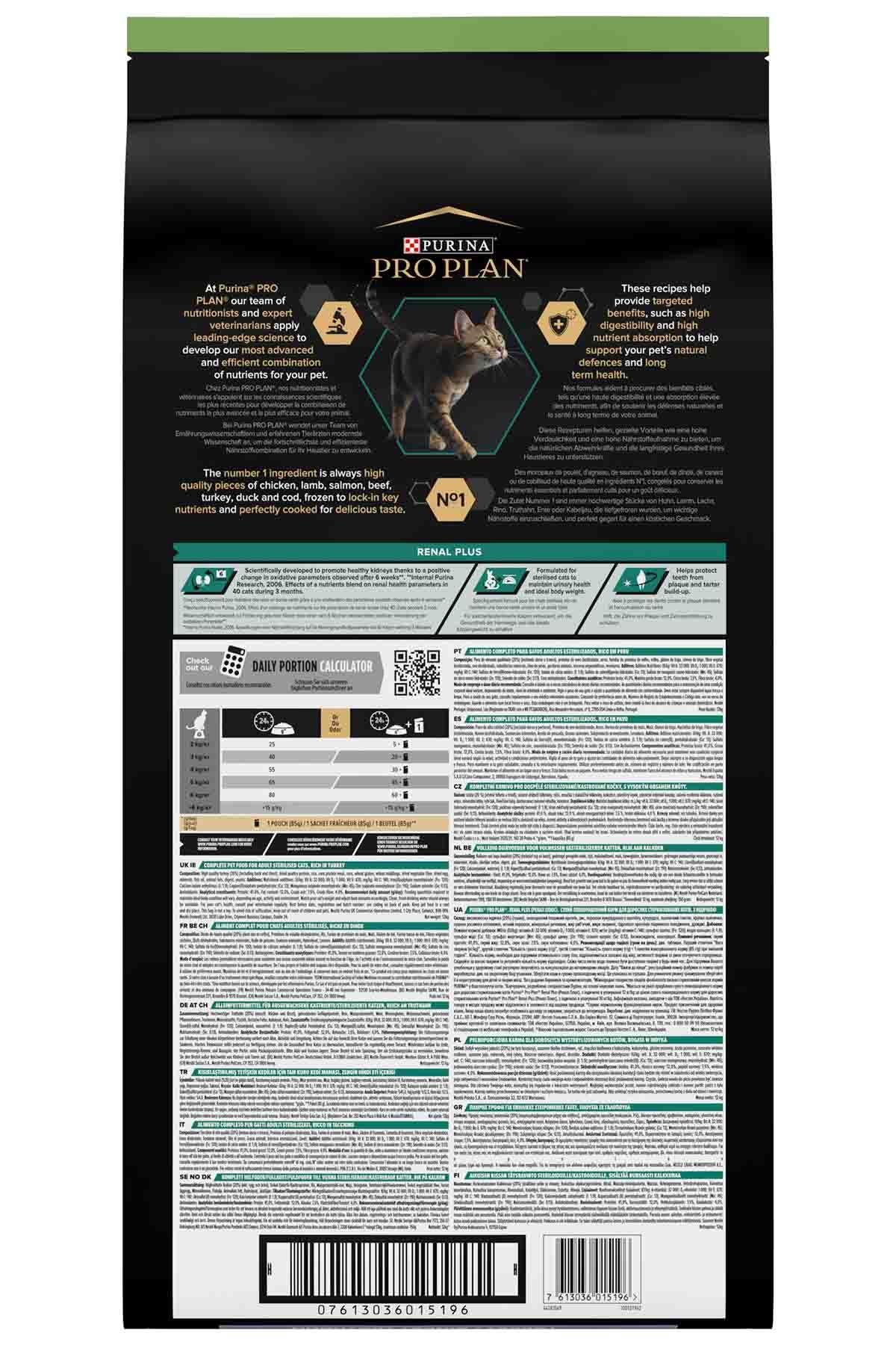 Pro Plan Renal Plus Sterilised Hindili Kısırlaştırılmış Yetişkin Kedi Maması 10 Kg + 2 Kg Hediye