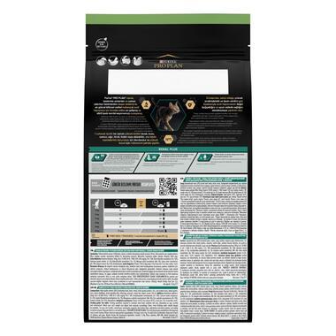 Pro Plan Renal Plus Sterilised,  Somonlu Kısırlaştırılmış Kedi Maması 1.5 Kg