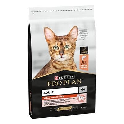 Pro Plan Vital Function Somonlu Yetişkin Kedi Maması 10Kg