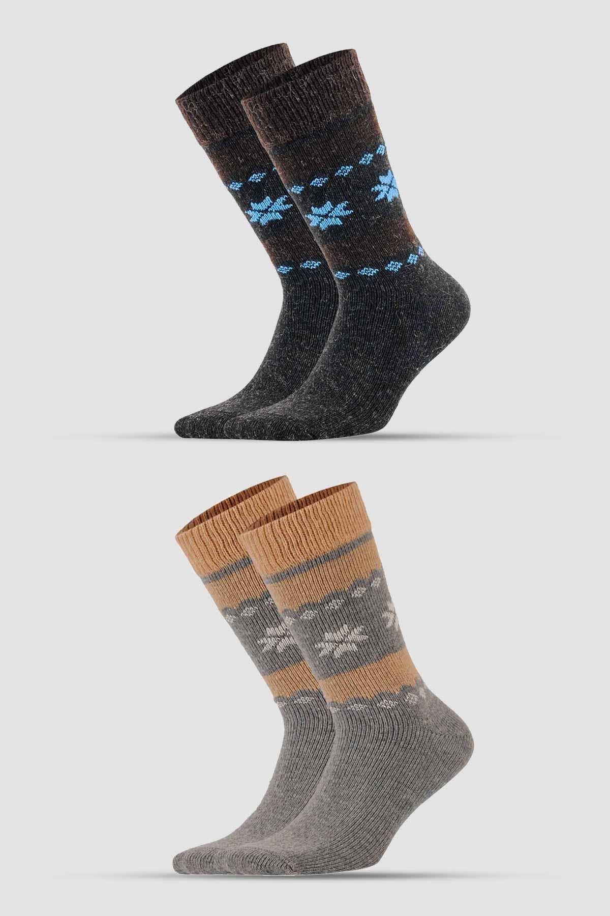 Aytuğ Men's Alpaca Feather Socket 2-Pack Socks - 3097 G/A