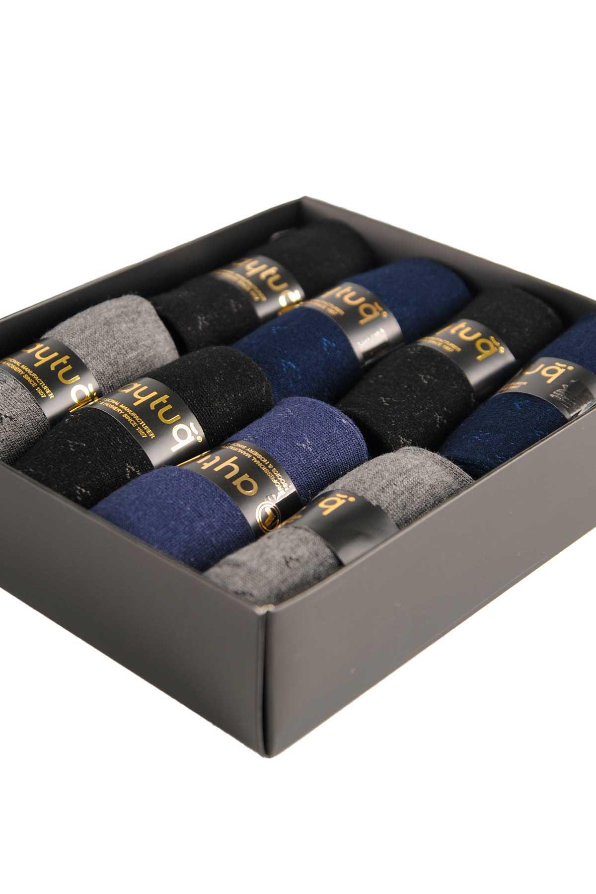 Aytuğ Men's Bamboo 8 Pairs Booties Socks With Special Box 14248-3