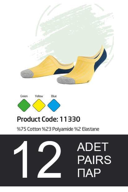Aytuğ Men's Business Group Combed Cotton Stockings 12 Pairs - 11330