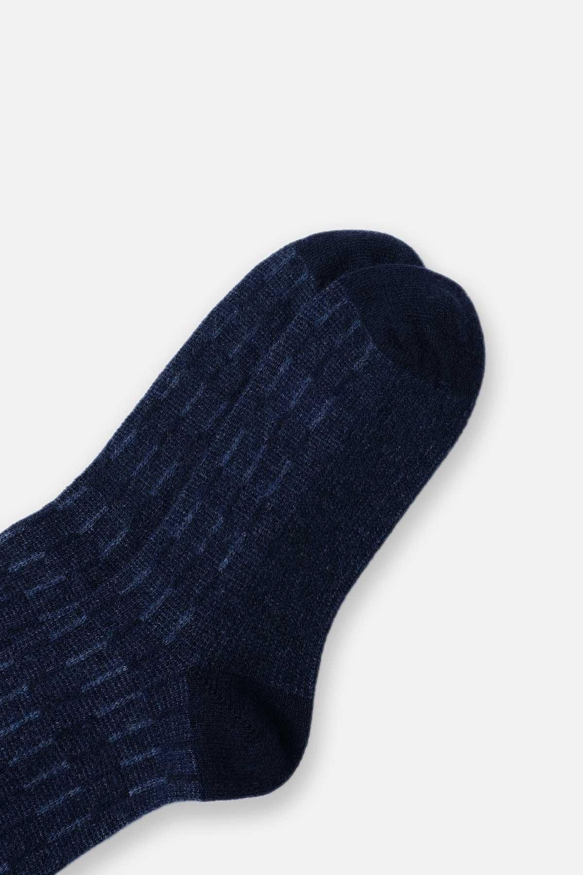 Aytuğ Erkek Lambswool (Koyun Yünü) Tekli Lacivert Soket Çorap - A-25096-L