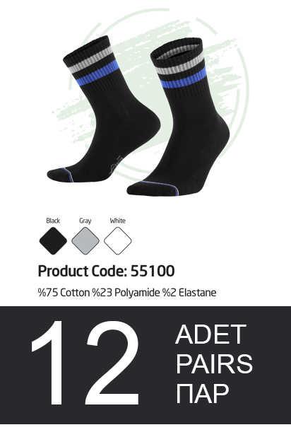 Aytuğ Men's Sports Group Combed Cotton Short Cuffed Socks 12 Pairs - 55100