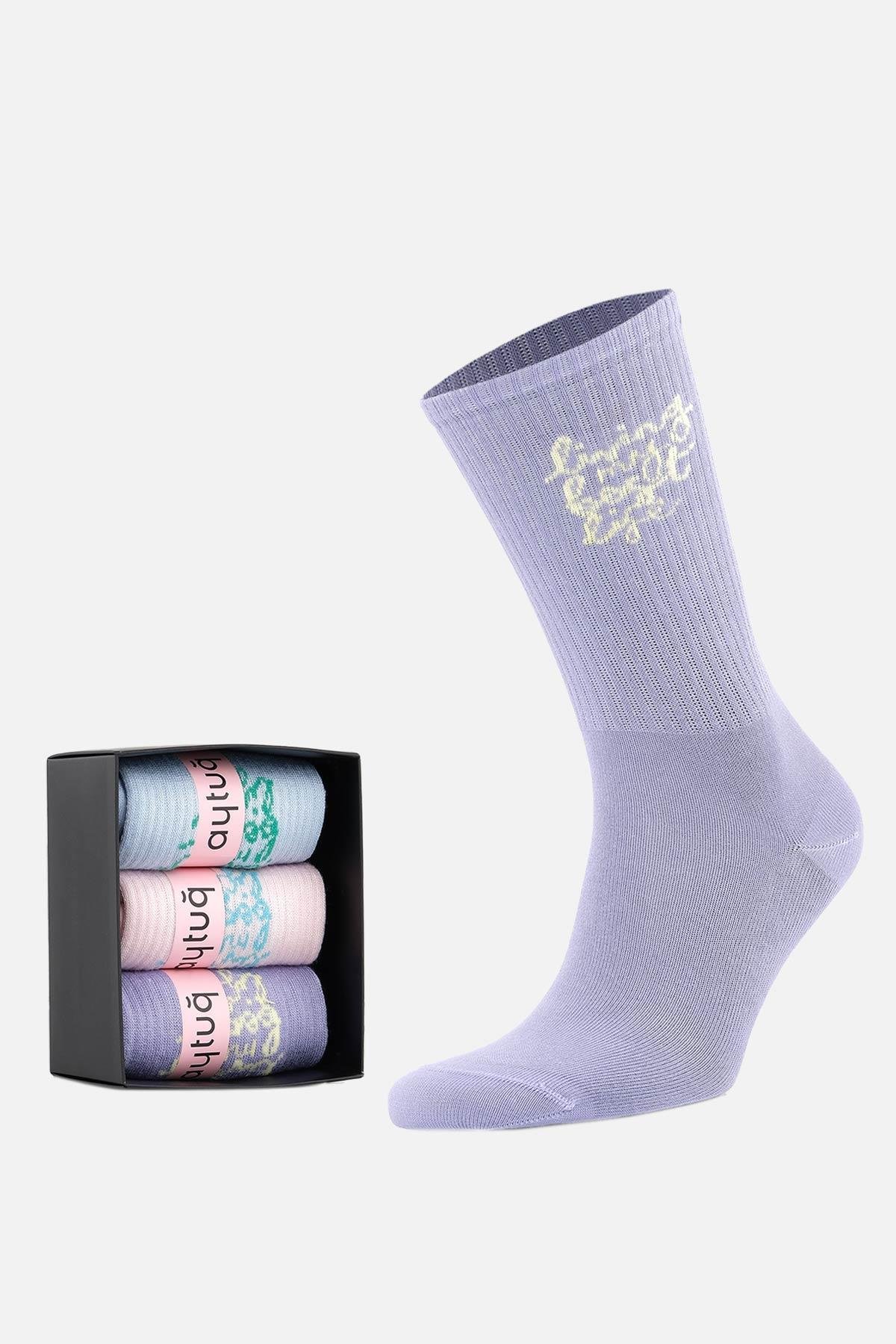 Aytug 3 Pairs of Women's Bamboo Multicolored Socket Socks in Custom Box – 43052-1