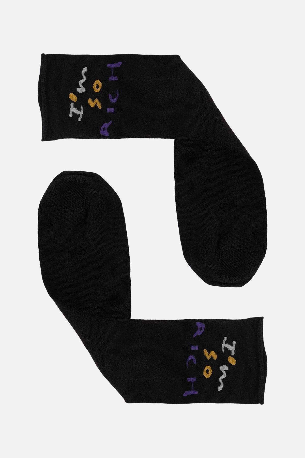 Aytuğ Kadın Bambu 4 Çift Özel Kutulu Çok Renkli Soket Çorap - 43051-1