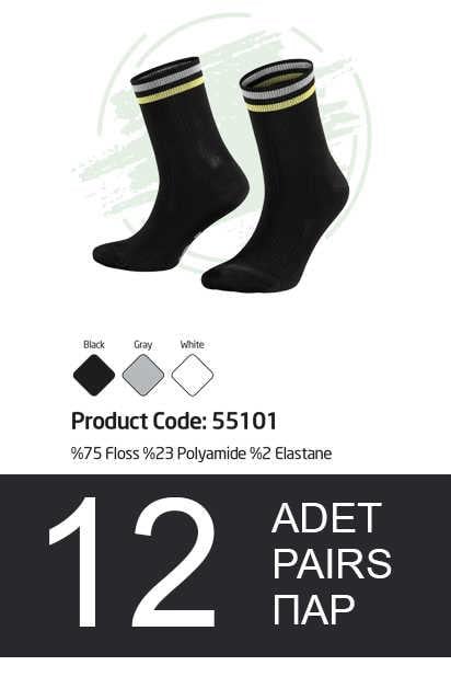 Aytuğ Women's Sports Group Microfiber Short Ankle Socks - 55101