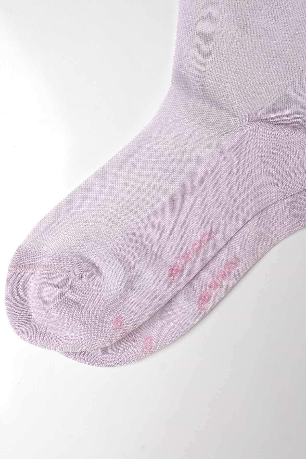 Mısırlı Kadın Merserize Tekli Soket Çorap Açık Pembe