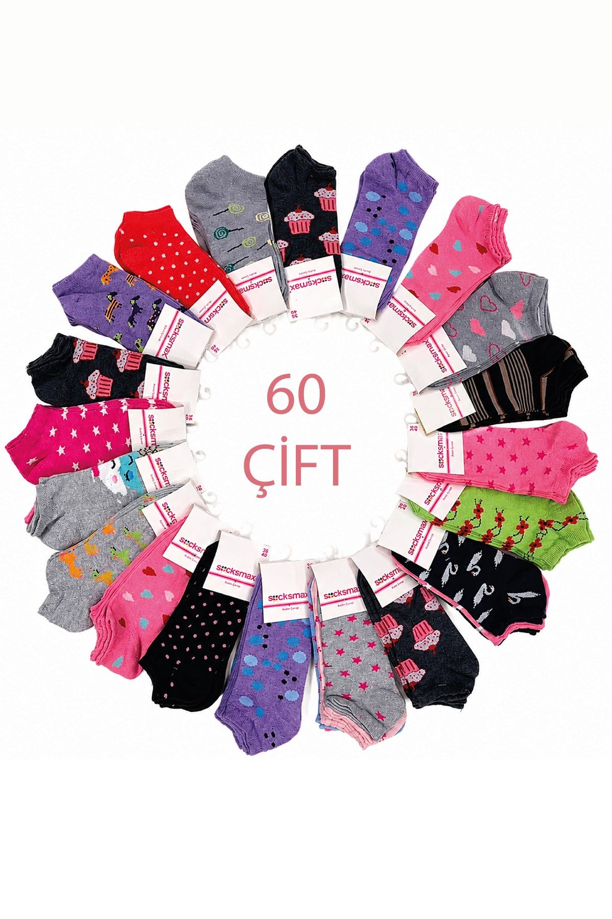 Socksmax Kadın Pamuklu Çok Renkli 60 Çift  Patik Çorap Çok Renkli