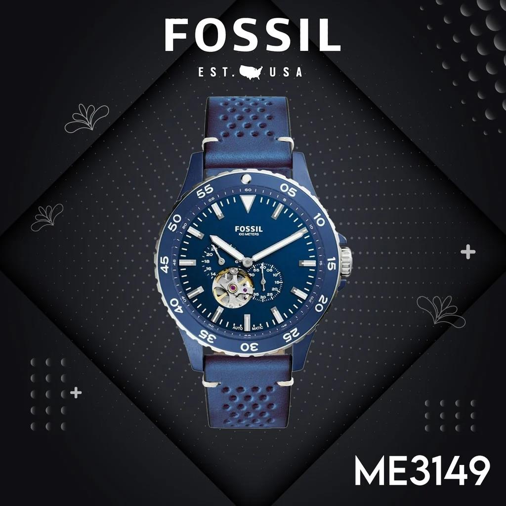 Fossil ME3149 Otomatik Erkek Kol Saati
