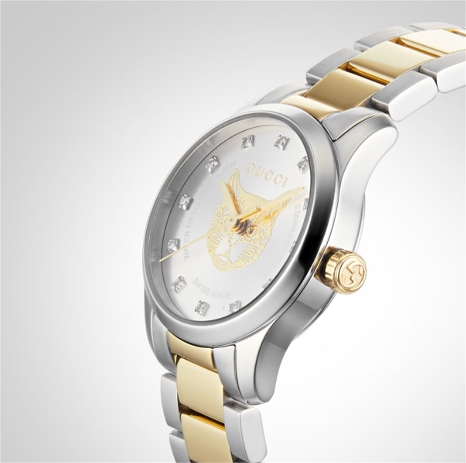 Gucci G-Timeless YA1265016 Kadın Kol Saati