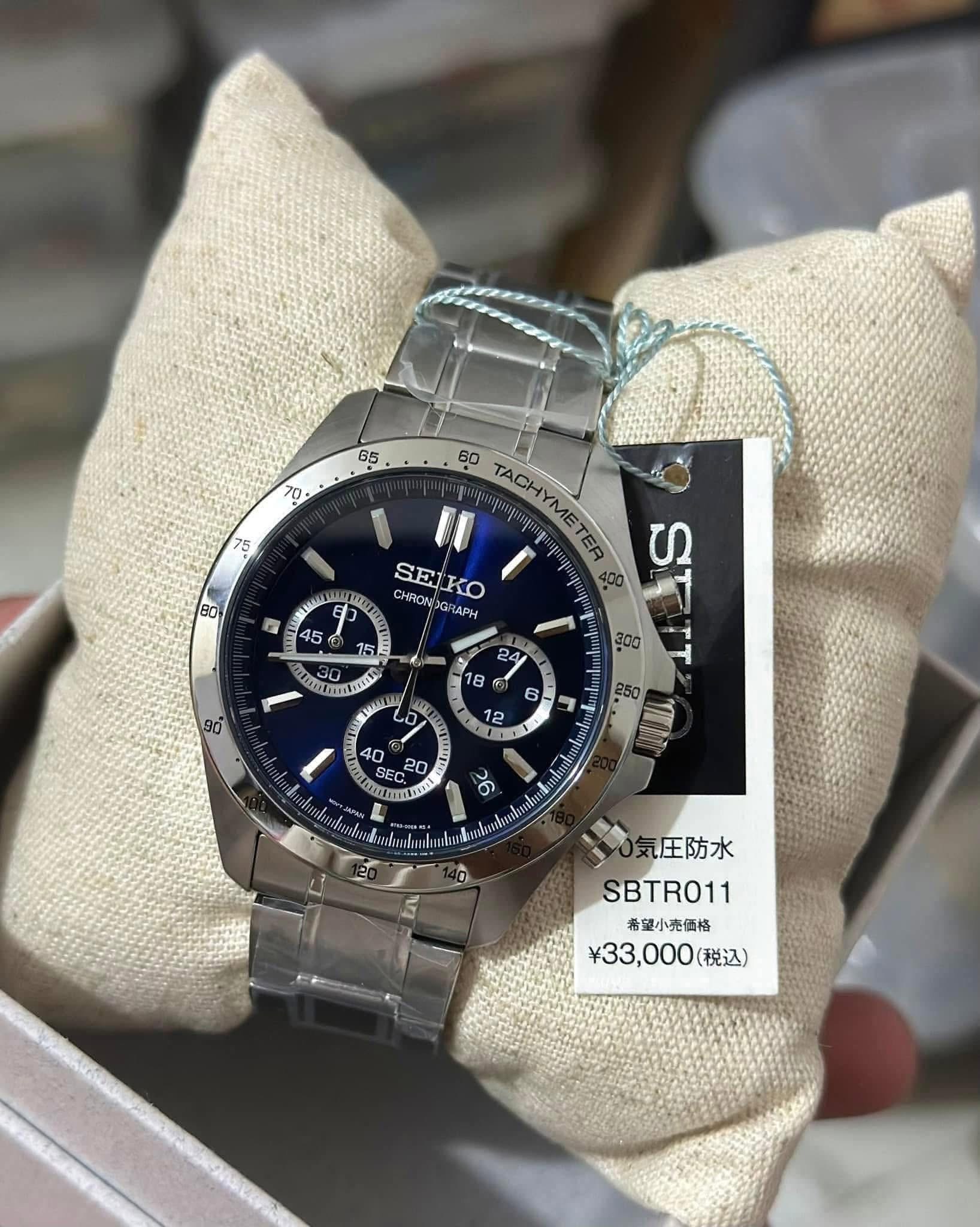 Seiko Chronograph SBTR011 Erkek Kol Saati