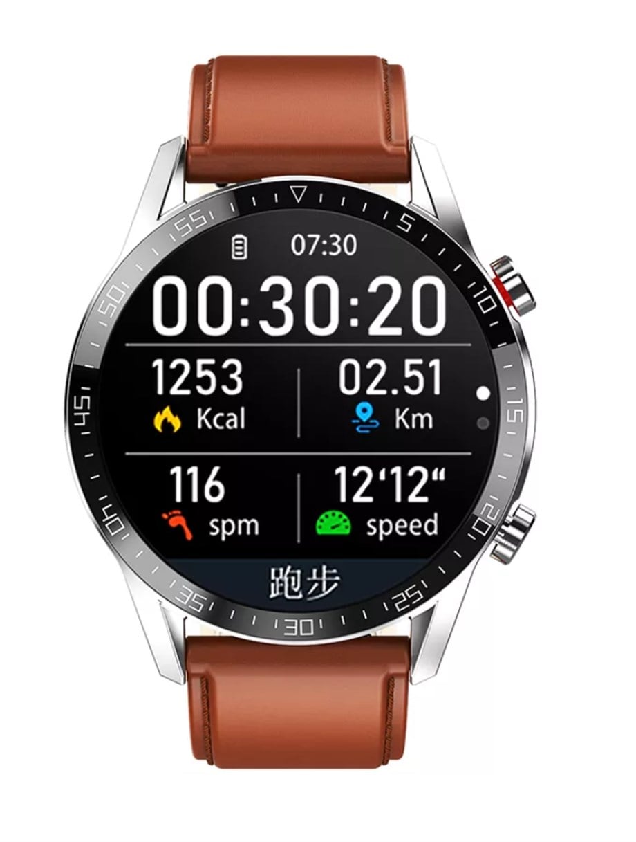 Smart Watch i7 G26 Plus Brown Akıllı Kol Saati