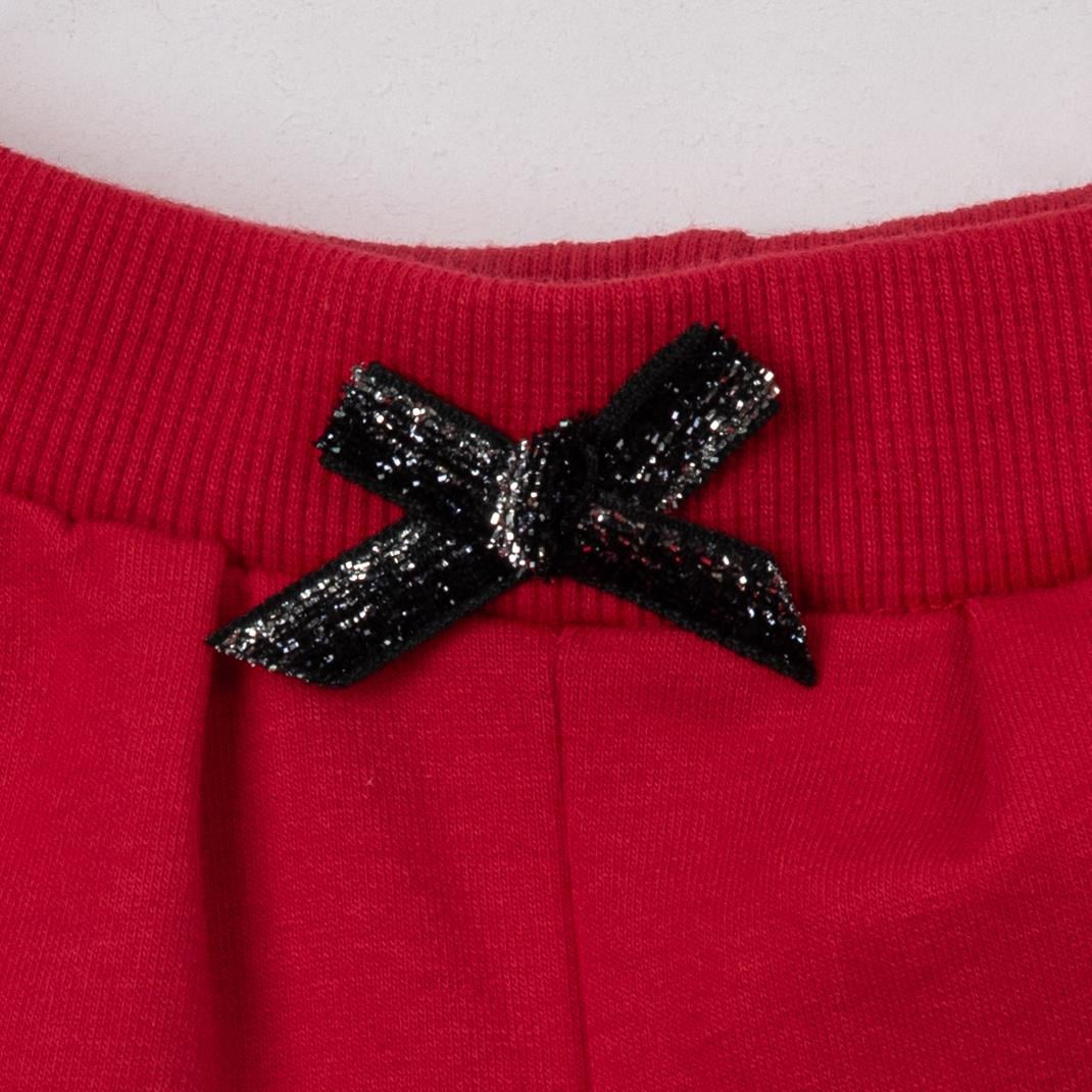 Parlak Şerit Detaylı Bebek Eşofman Alt