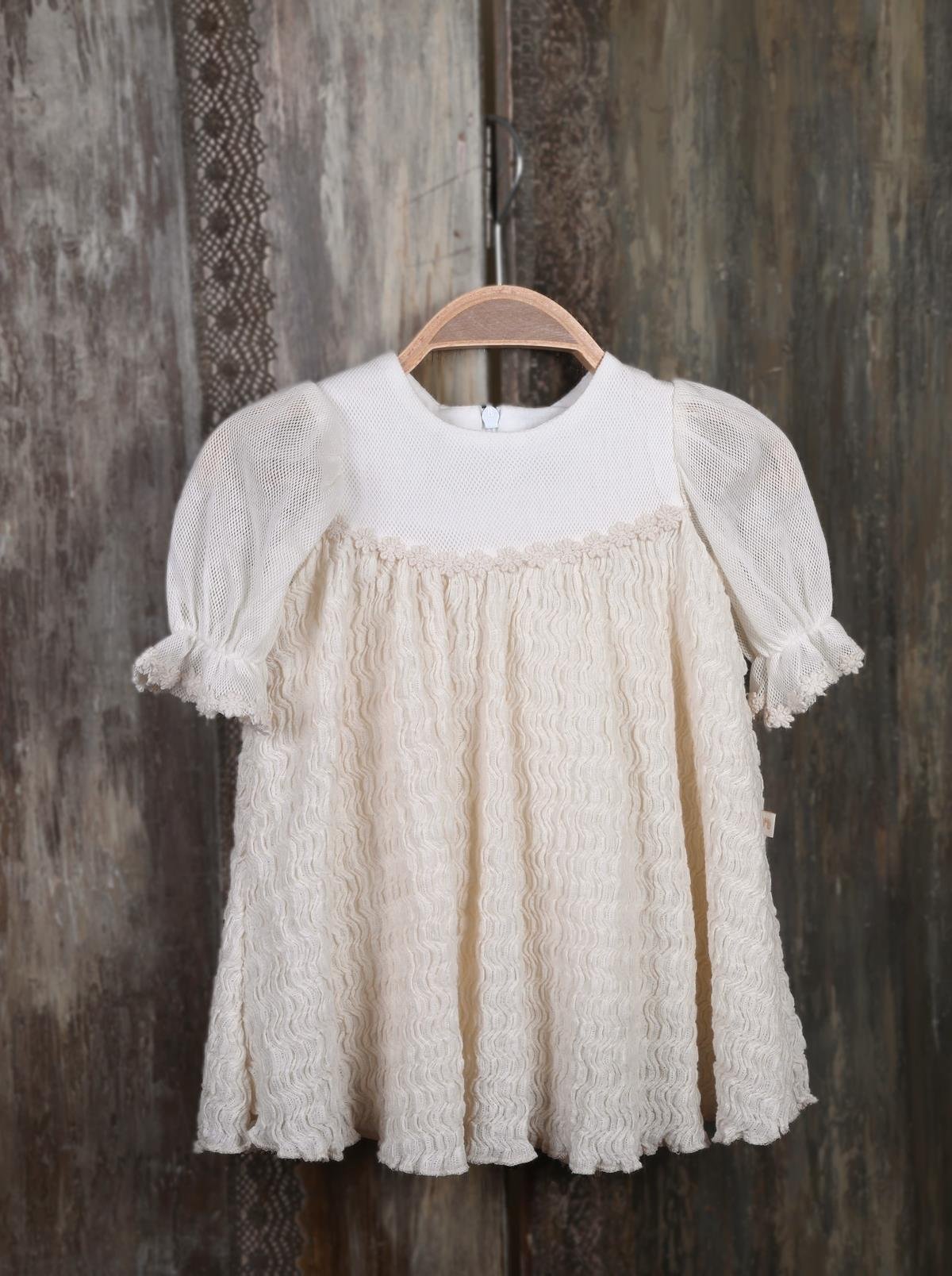 Papatya Detaylı Kız Bebek Elbise Bej