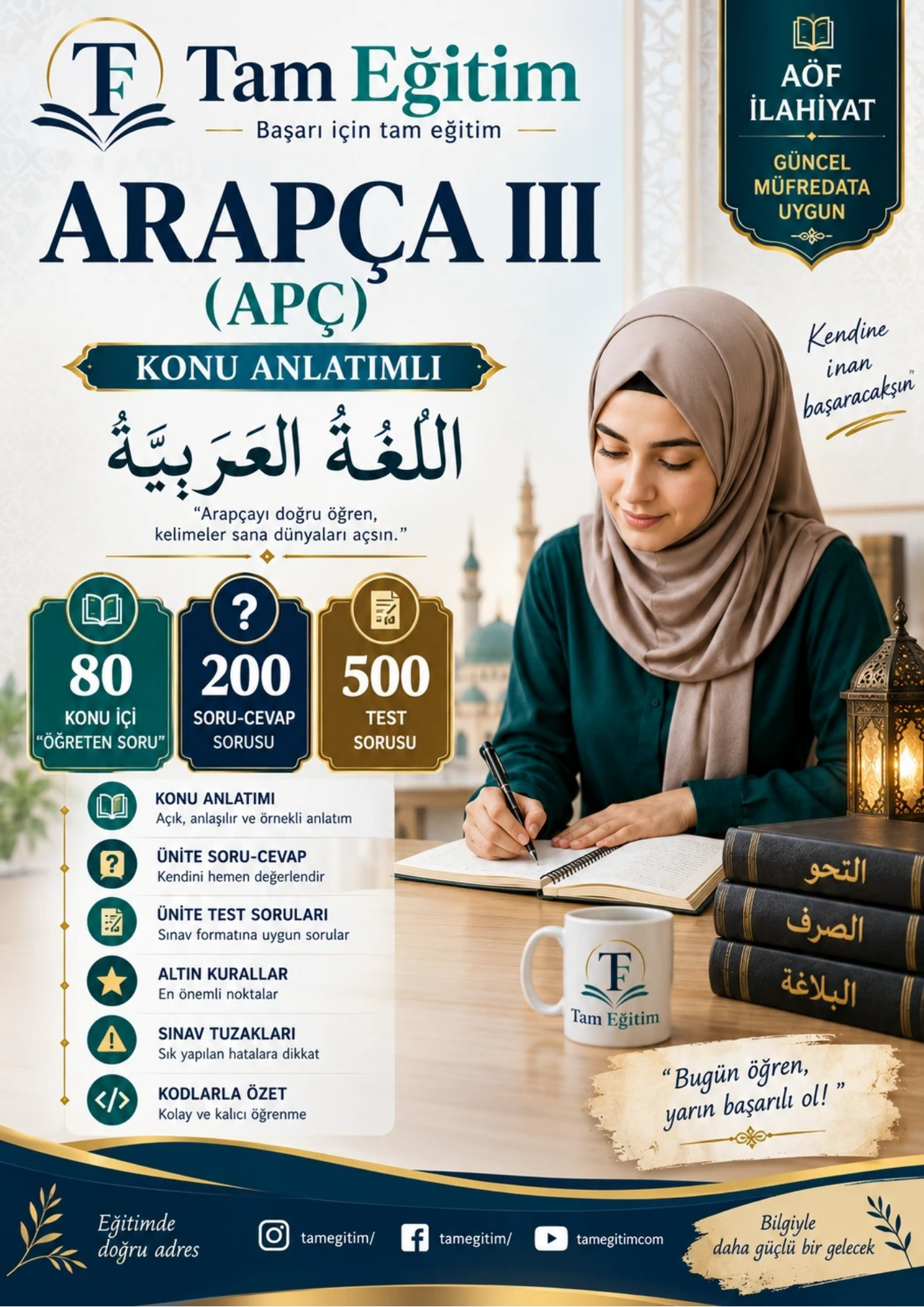 AÖF İlahiyat 2. Sınıf 3. Yarıyıl Tam Paket – 8 Kitap