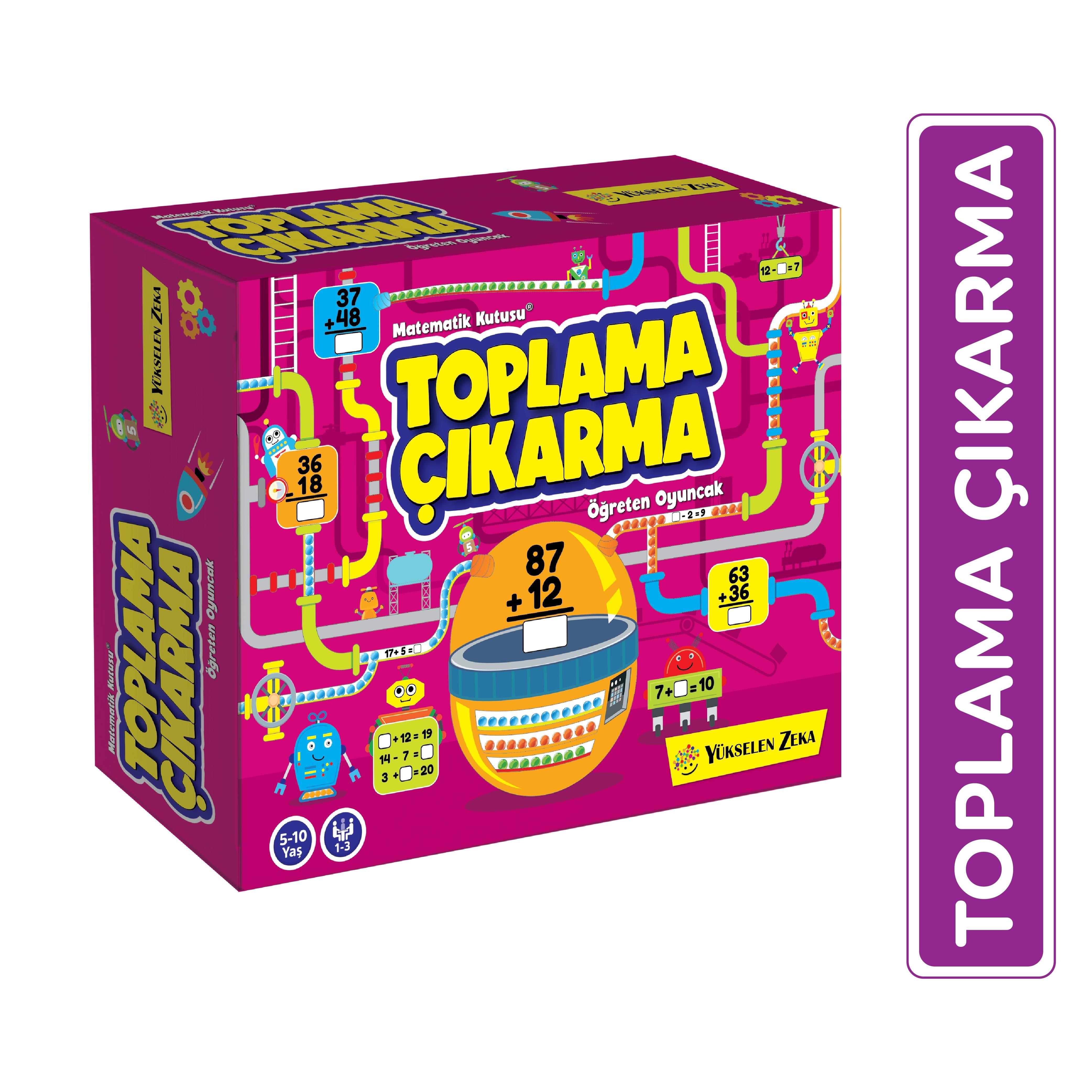 Dört İşlem Öğreten Oyuncak Seti (Toplama-Çıkarma-Çarpma-Bölme)