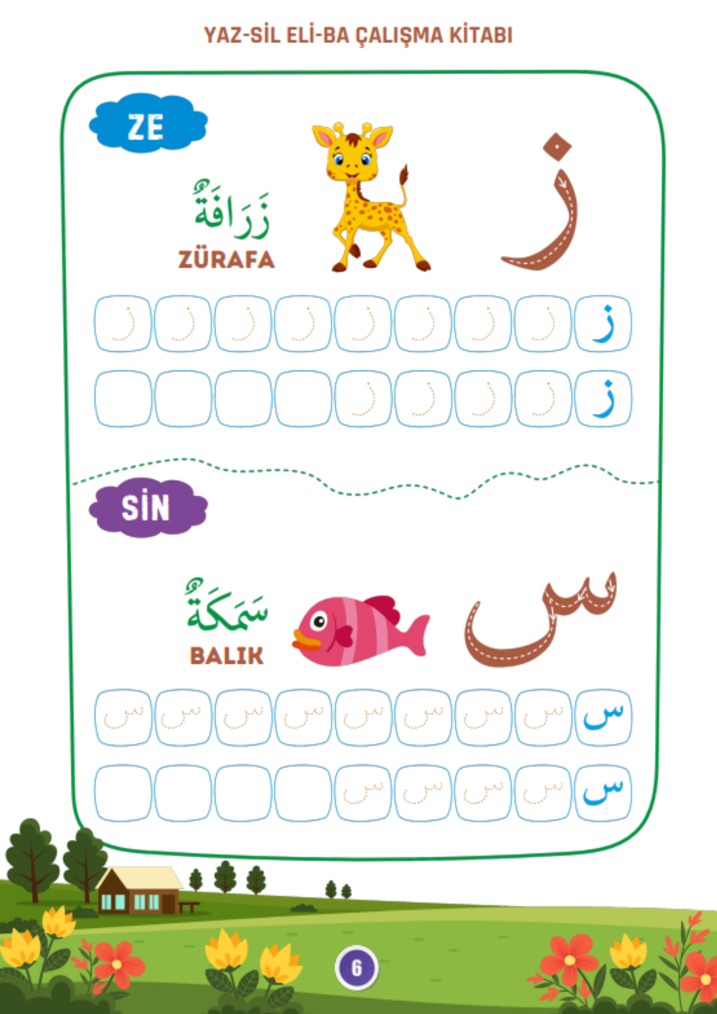 Elif-BA YAZ-SİL Öğren Kitabı