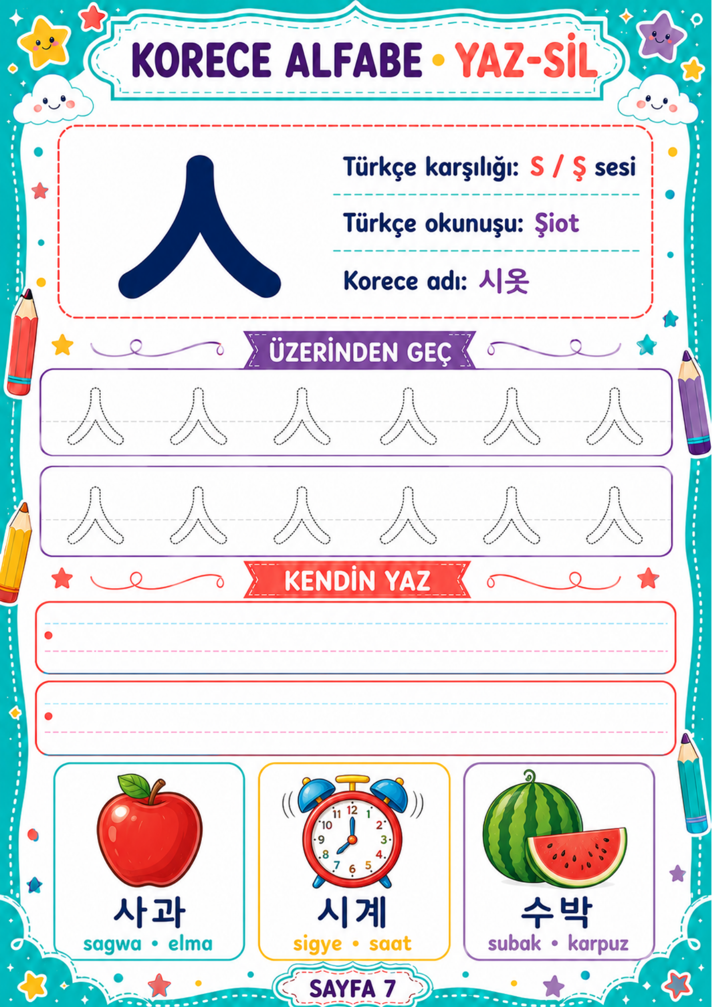 Korece Alfabe YAZ-SİL Kitabı (Herkes İçin)
