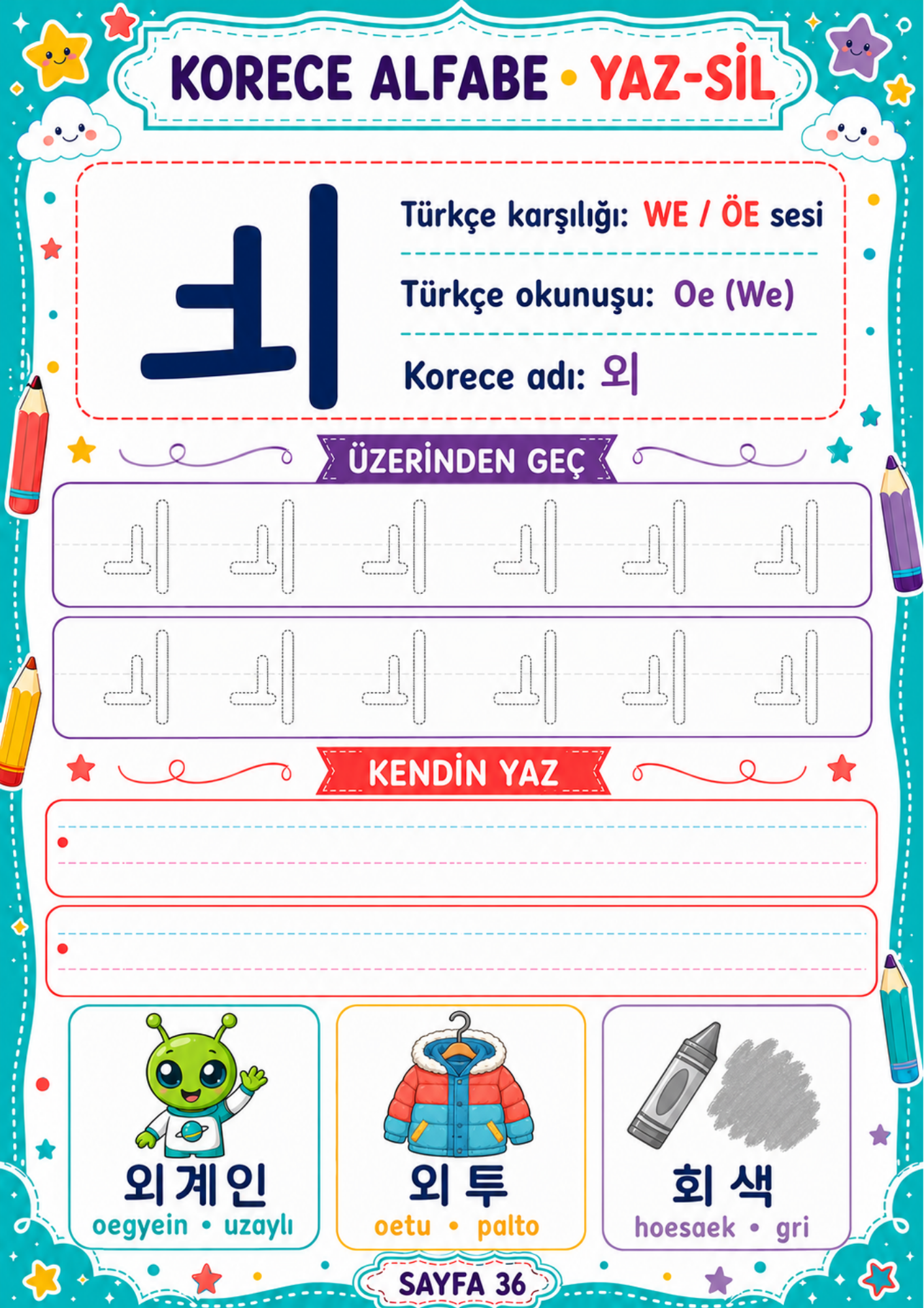 Korece Alfabe YAZ-SİL Kitabı (Herkes İçin)
