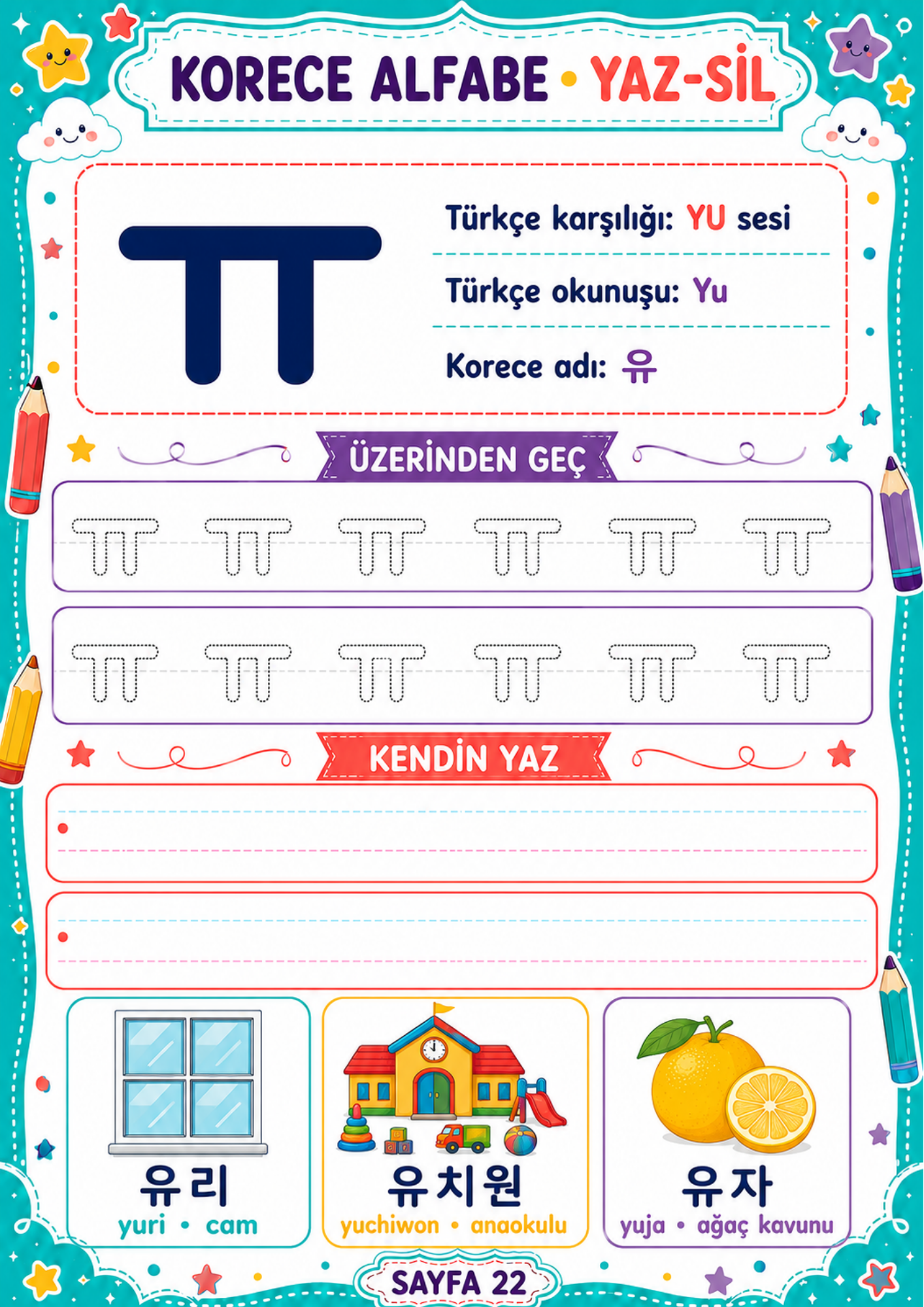 Korece Alfabe YAZ-SİL Kitabı (Herkes İçin)