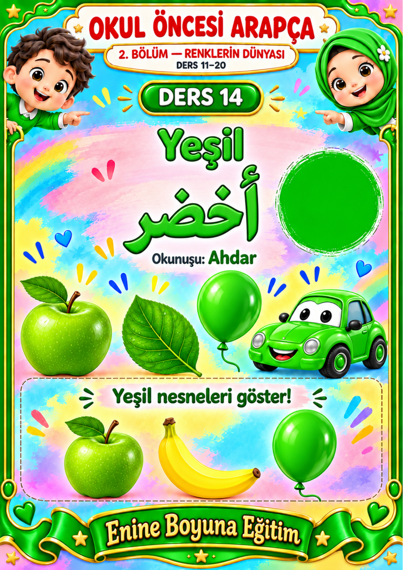Okul Öncesi Arapça Öğrenme Kitabı | 3–7 Yaş | 120 Ders | Tamamı Renkli
