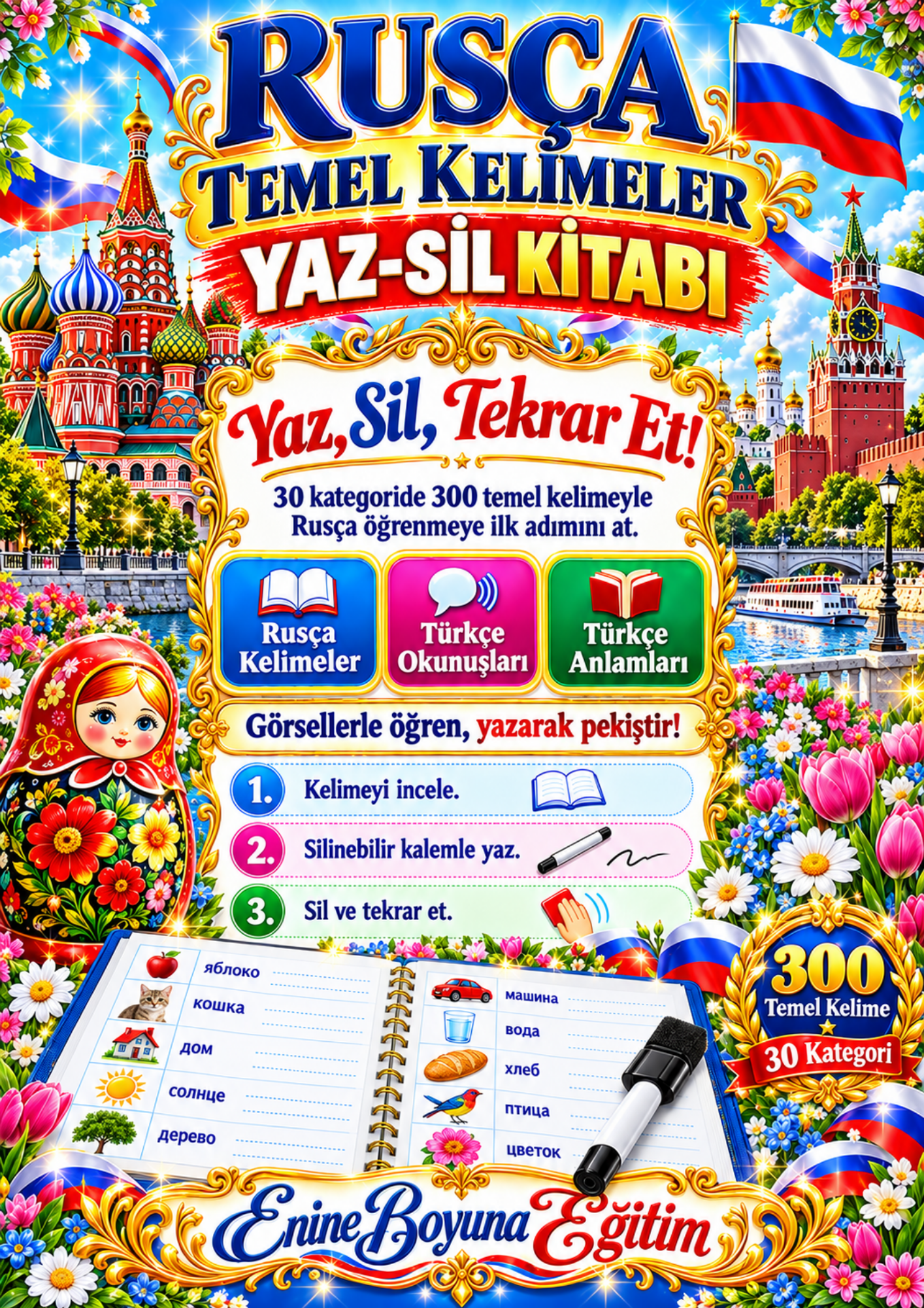 Rusça Temel Kelimeler Yaz-Sil Kitabı – 30 Kategoride 300 Kelime 