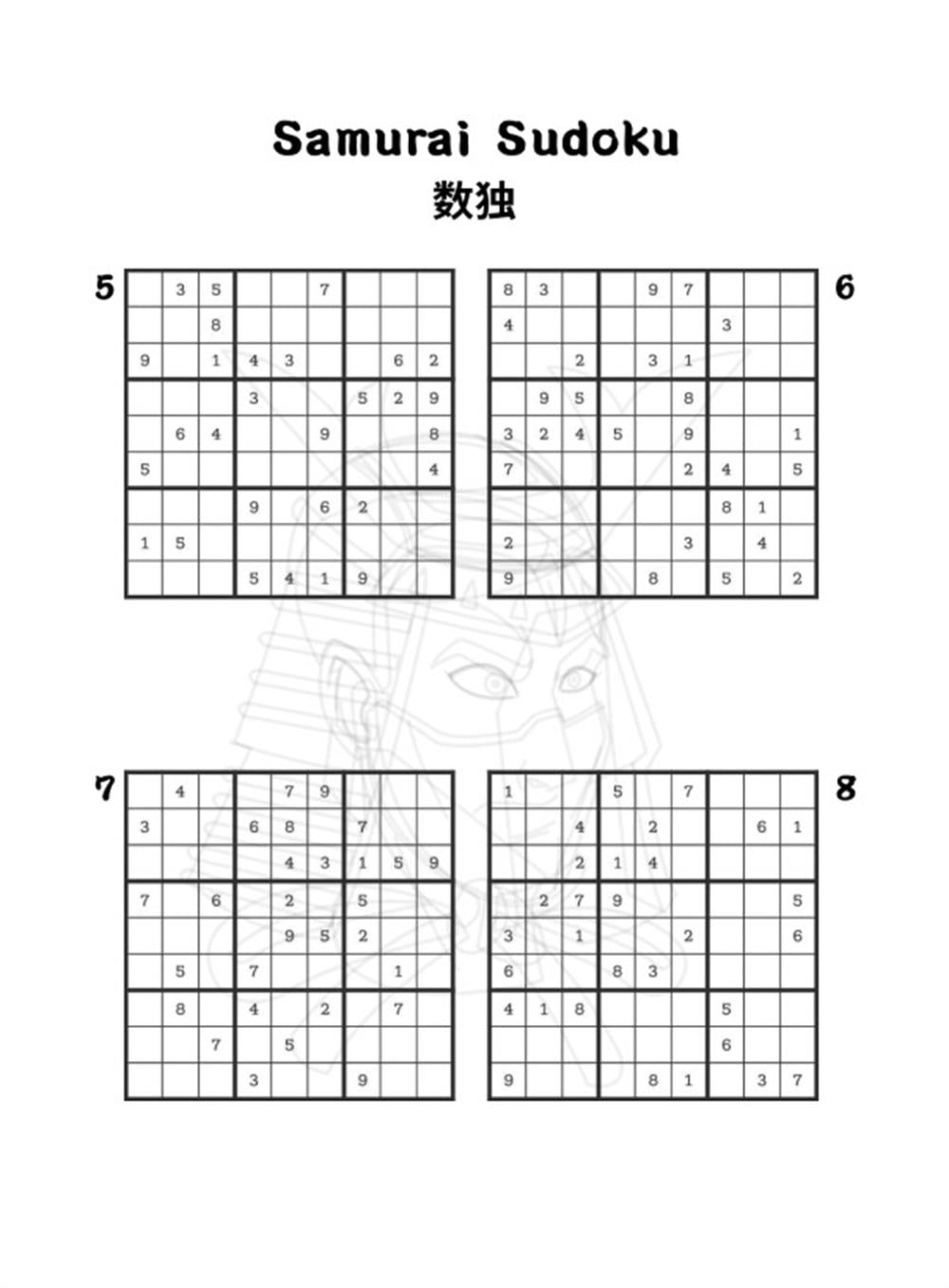 Samurai Sudoku Kitap Seti (2 Fasikül)