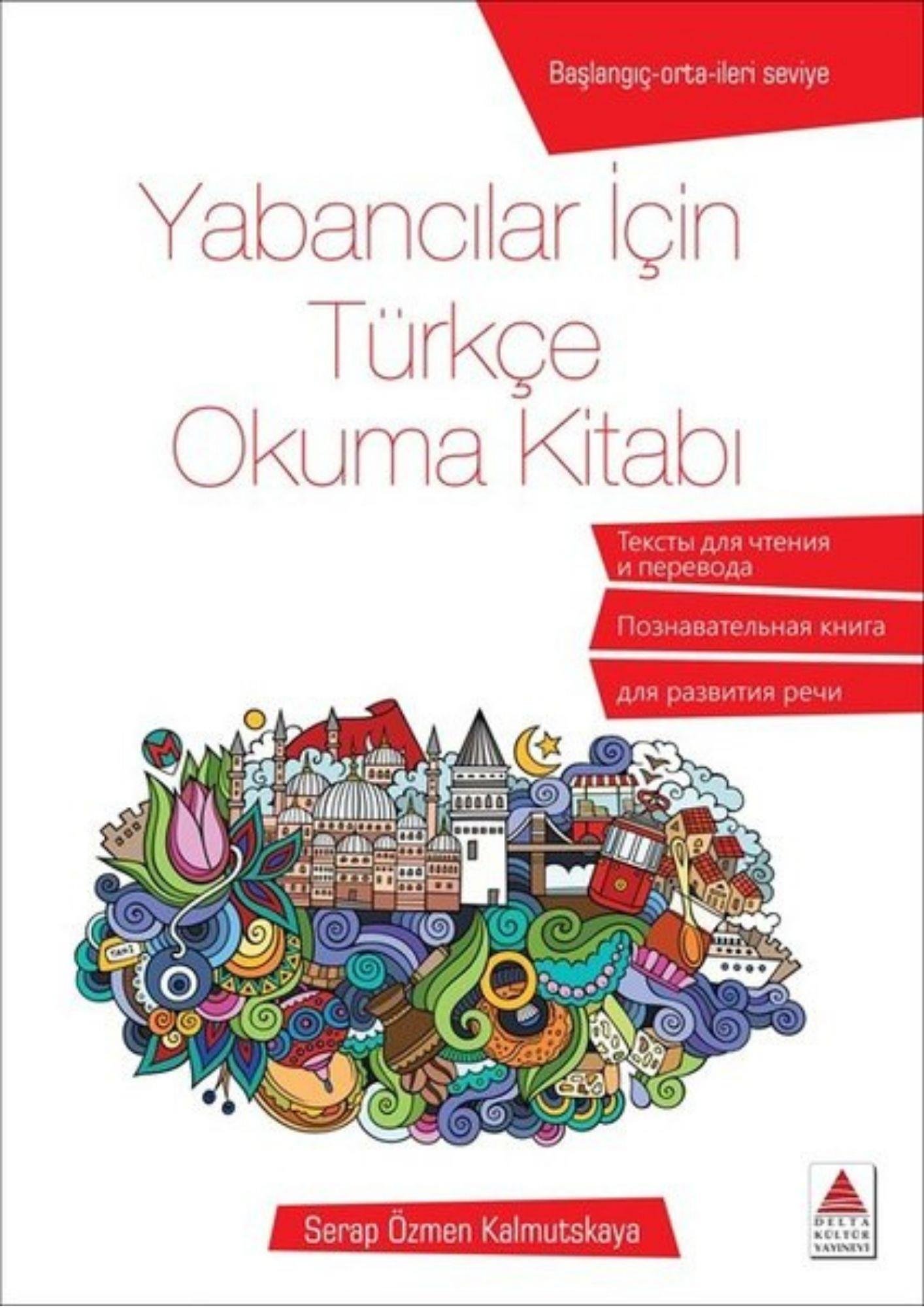 Yabancılara Türkçe Öğreten Eğitim Seti (4 Süper Kitap)