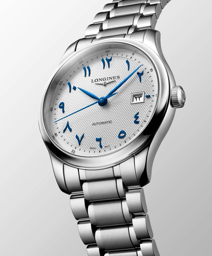 Longines Master Collection L29504796 Erkek Kol Saati L2.950.4.79.6