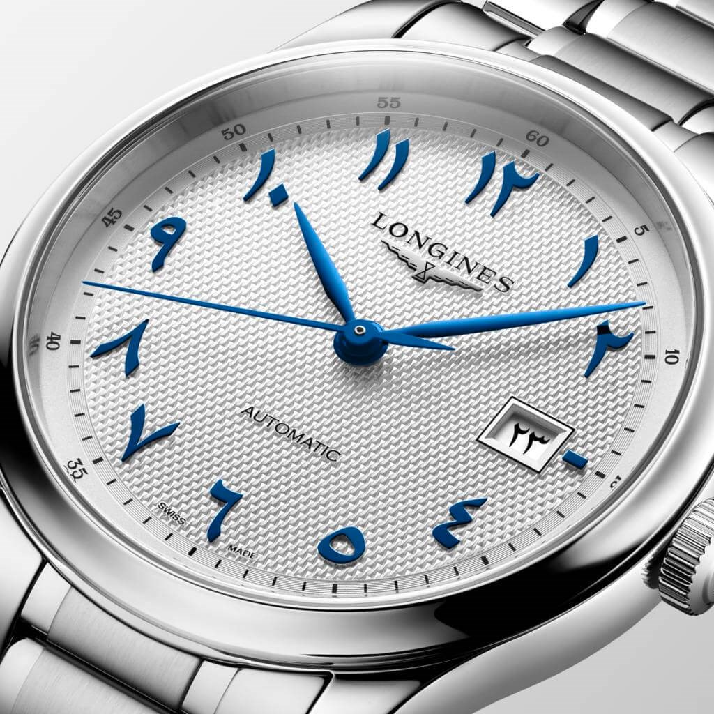 Longines Master Collection L29504796 Erkek Kol Saati L2.950.4.79.6