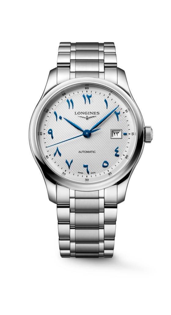 Longines Master Collection L29504796 Erkek Kol Saati L2.950.4.79.6