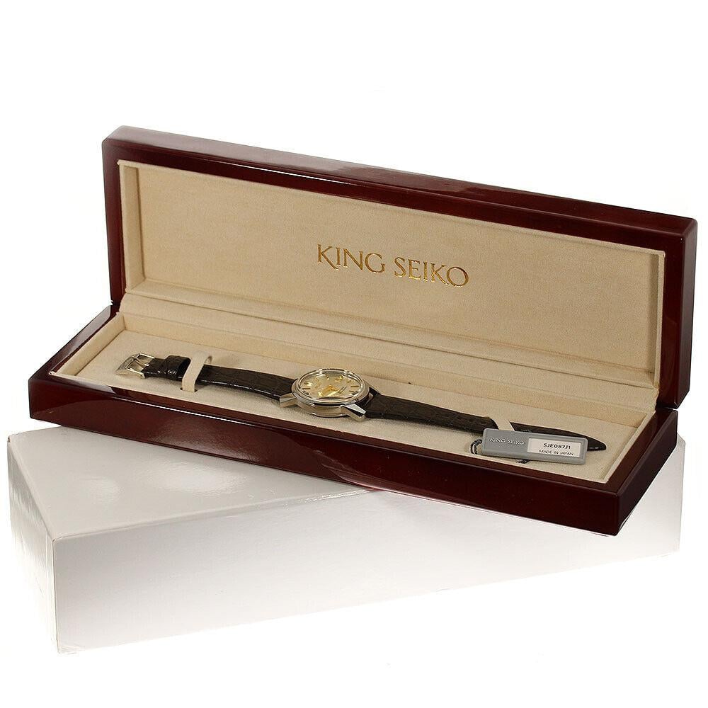 Seiko King Seiko Limited Edition SJE087J1 Erkek Kol Saati SJE087J