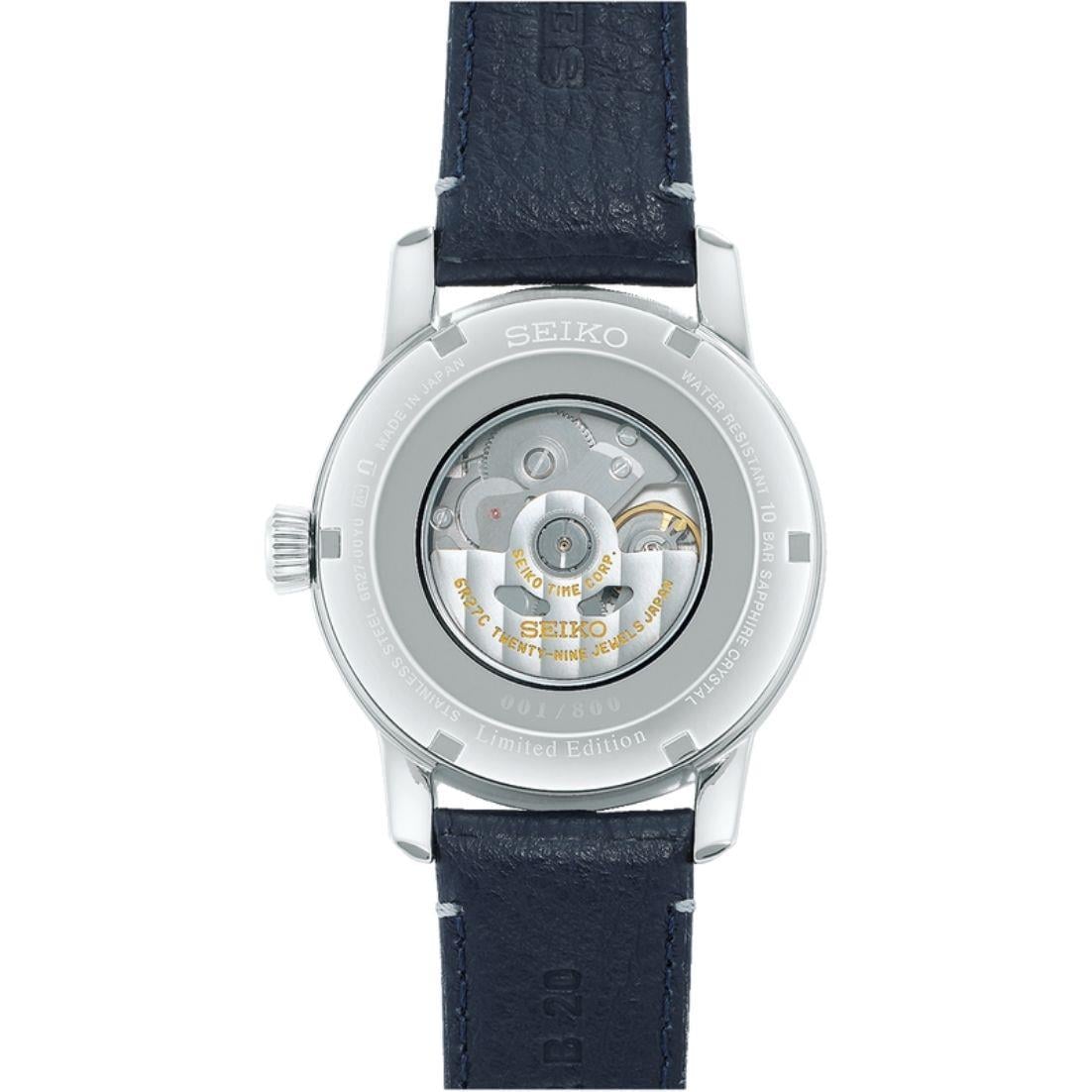 Seiko Presage Craftsmanship Limited Edition SPB399J Erkek Kol Saati SPB399J1