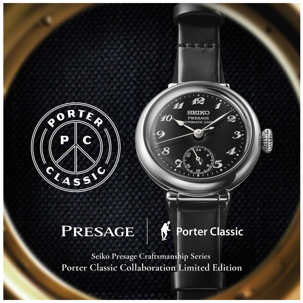 Seiko Presage Porter Classic Limited Edition SPB449J1 Erkek Kol Saati SPB449j