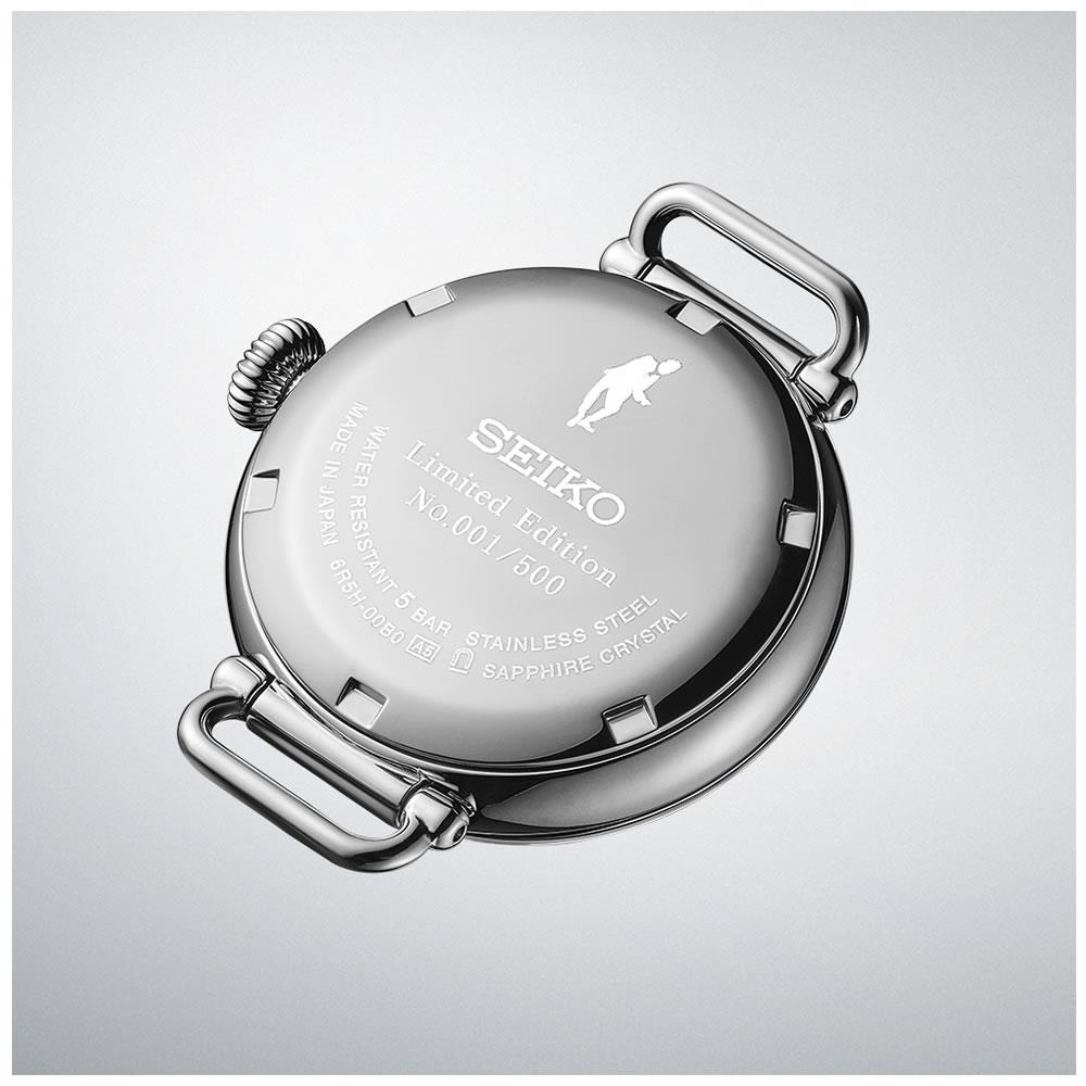 Seiko Presage Porter Classic Limited Edition SPB449J1 Erkek Kol Saati SPB449j