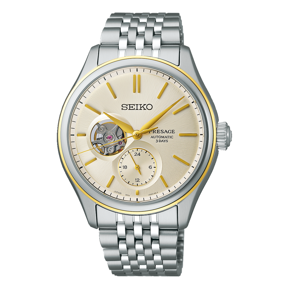 Seiko Presage Classic Open Heart SPB480J1 Erkek Kol Saati SPB480J