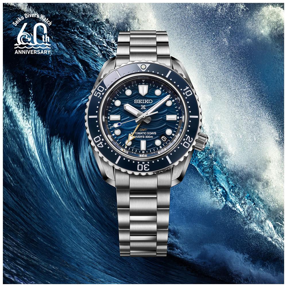 Seiko Prospex 1968 Heritage Diver's GMT SPB509J1  Erkek Kol Saati SPB509J