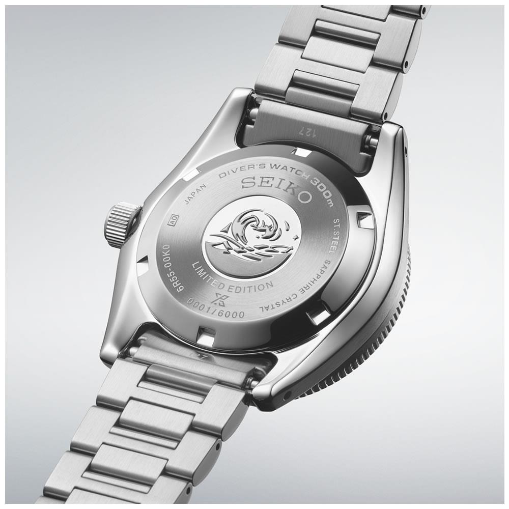 Seiko Prospex Limited Edition SPB511J1 Erkek Kol Saati SPB511J