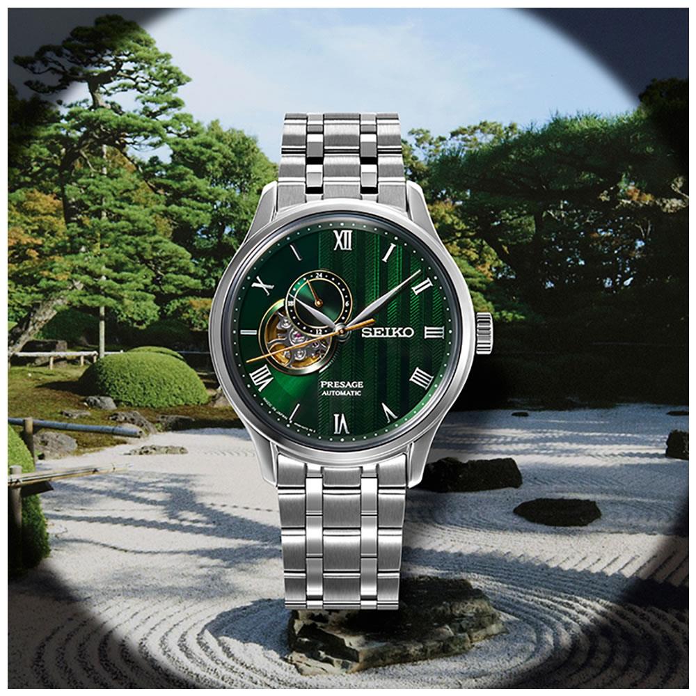 Seiko Presage Japanese Garden SSA463J1 Erkek Kol Saati SSA463J