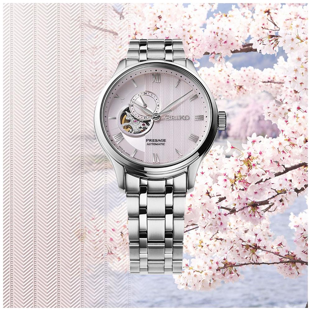 Seiko Presage Japanese Garden SSA465J1 Erkek Kol Saati SSA465J