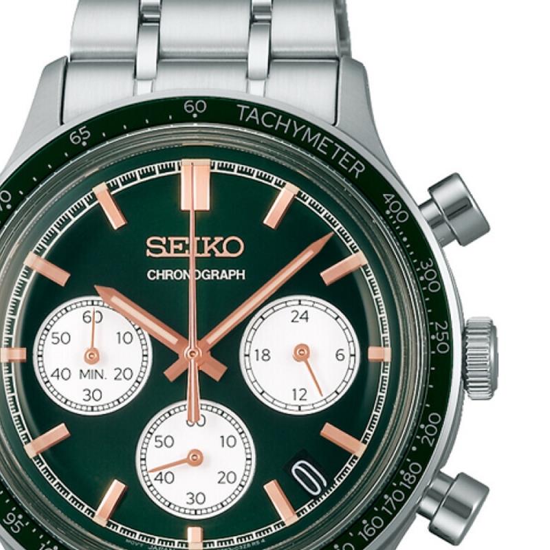 Seiko Chronograph SSB481P1 Erkek Kol Saati SSB481P
