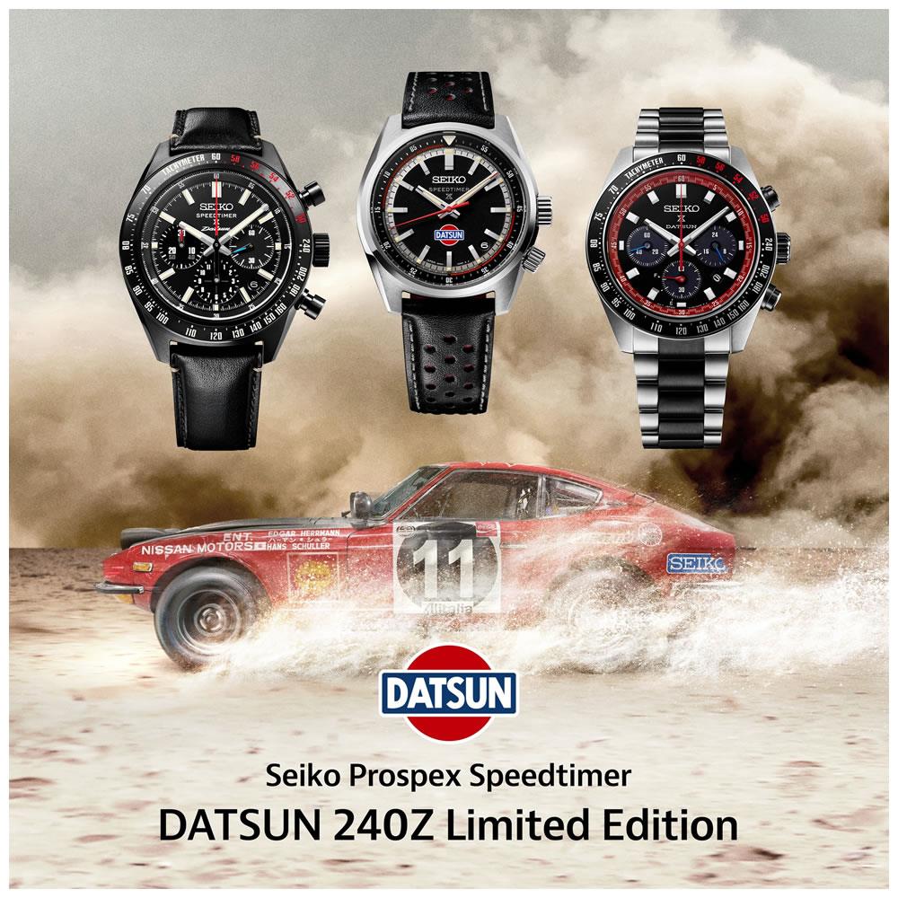 Seiko Prospex Speedtimer DATSUN 240Z Limited Edition SSC957P1 Erkek Kol Saati SSC957P
