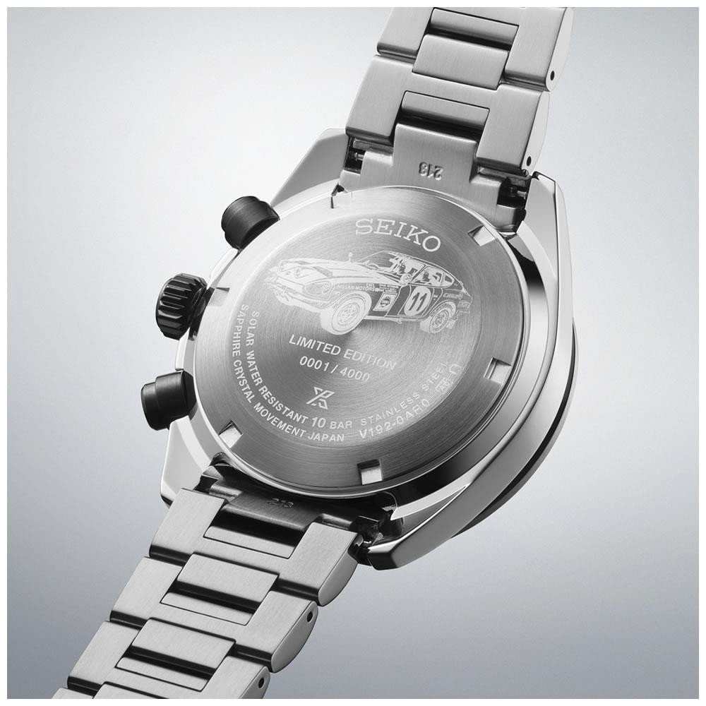 Seiko Prospex Speedtimer DATSUN 240Z Limited Edition SSC957P1 Erkek Kol Saati SSC957P