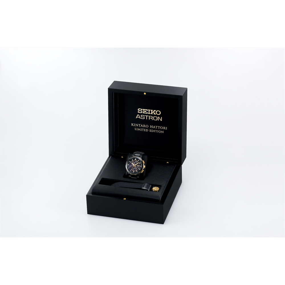 Seiko Astron GPS Solar Kintaro Hattori SSH156J Erkek Kol Saati SSH156J1