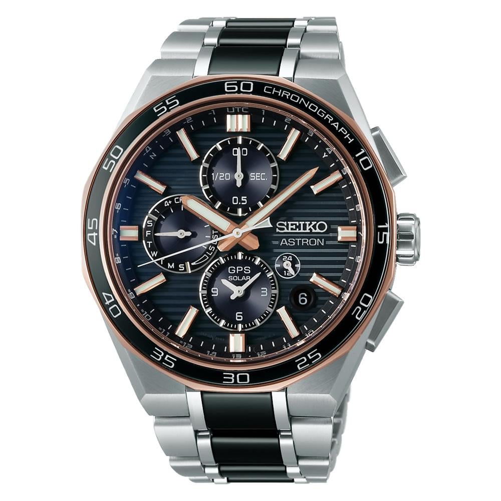 Seiko Astron GPS Solar Limited Edition SSH180J1 Erkek Kol Saati SSH180J